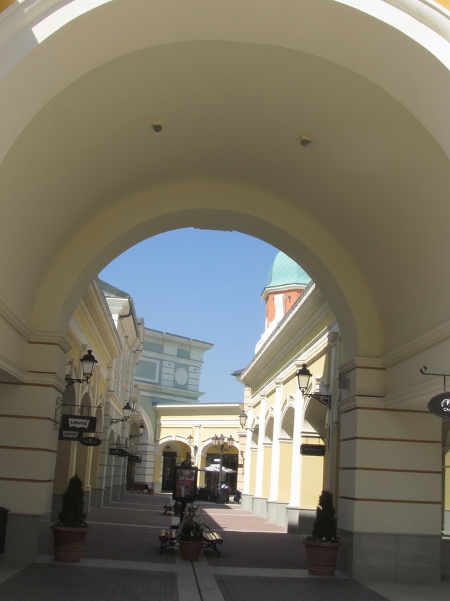 Outlet Village Пулково