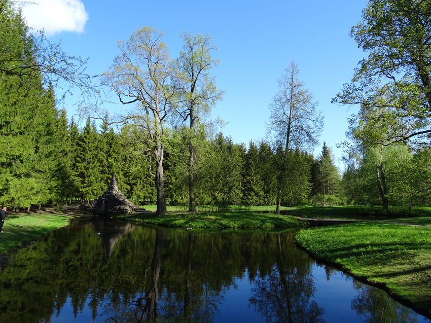 Екатерининский парк