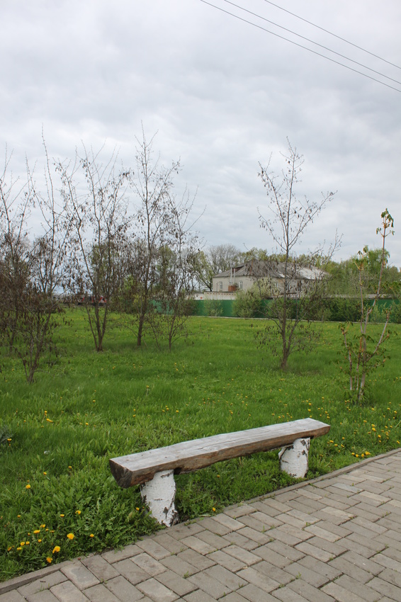 Гостищево. Парк имени А.Беседина.