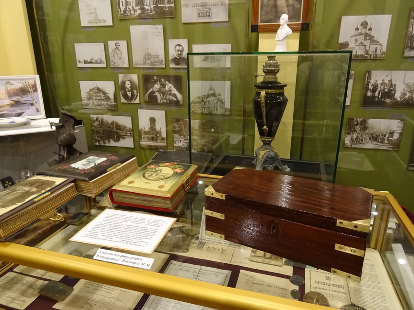 Музей истории города Павловска