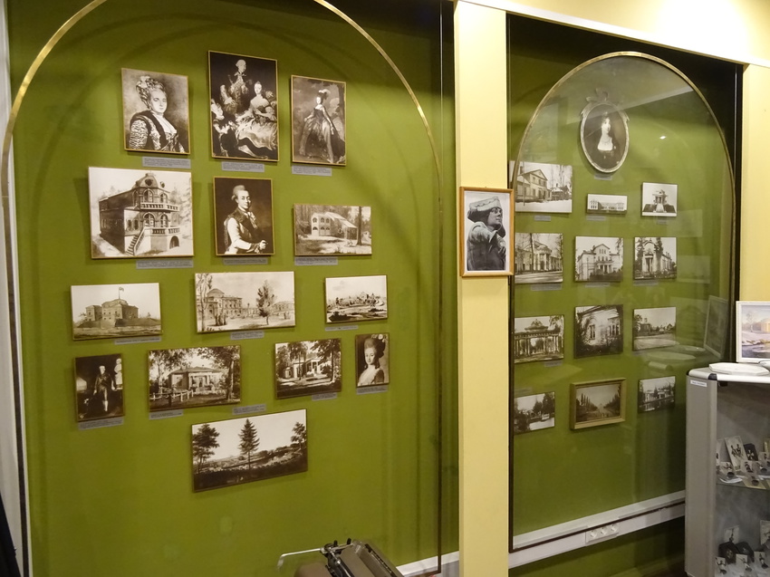 Музей истории города Павловска