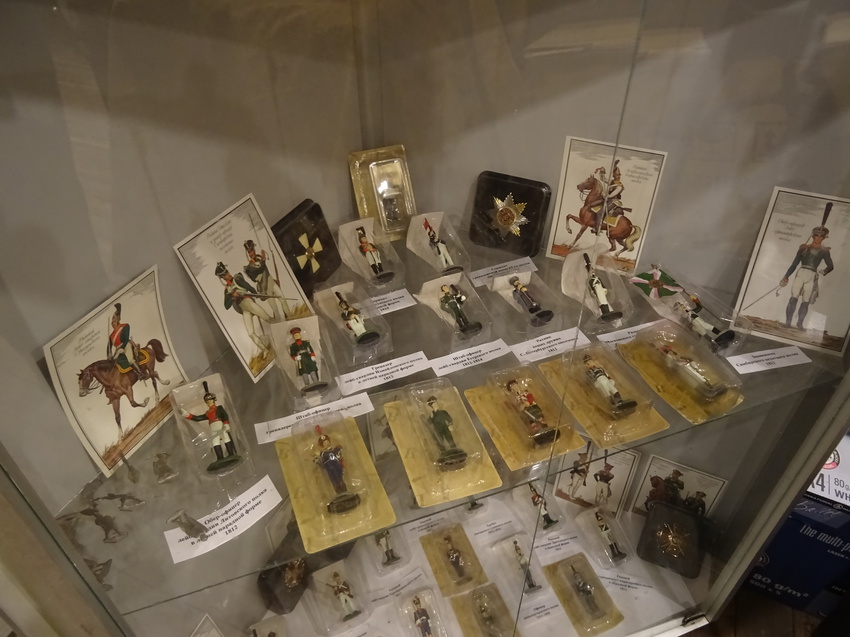 Музей истории города Павловска