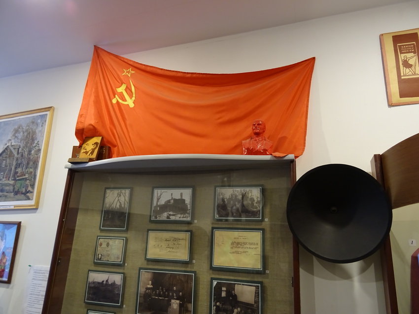 Музей истории города Павловска