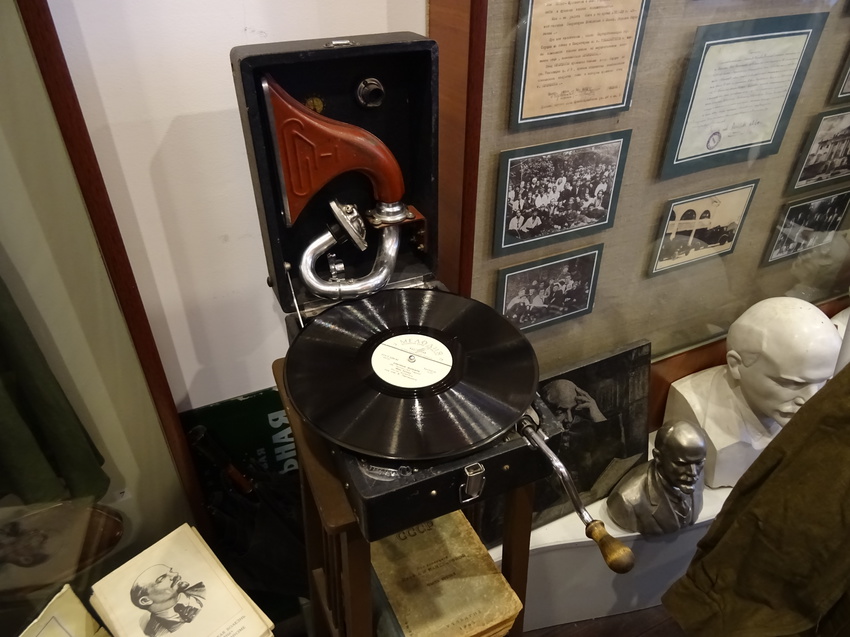 Музей истории города Павловска