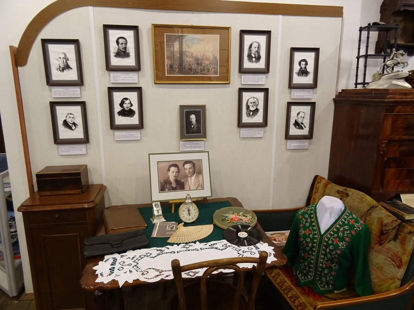 Музей истории города Павловска