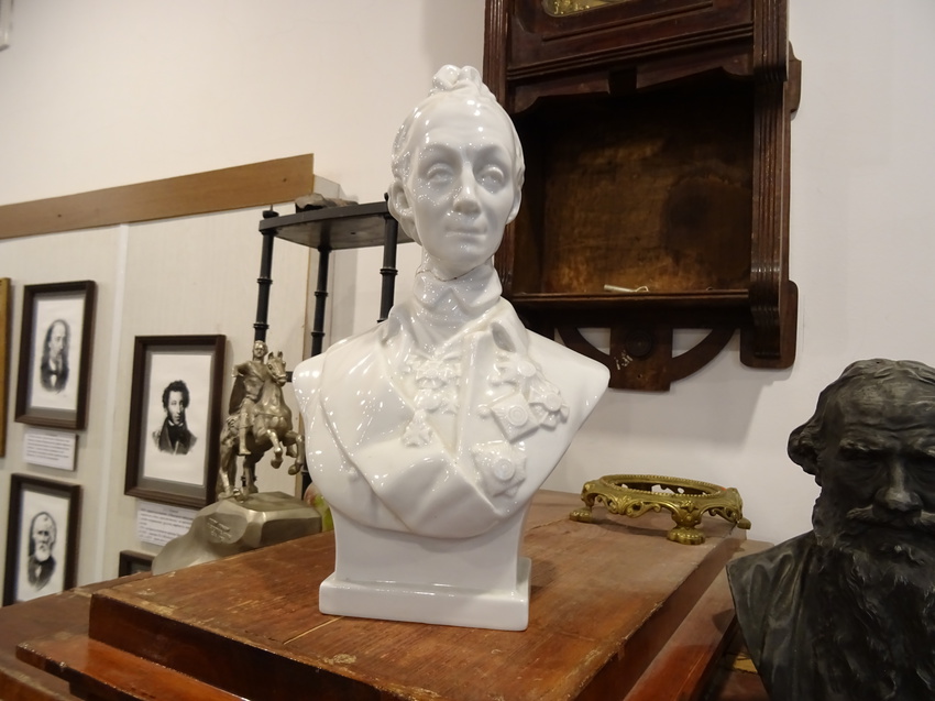 Музей истории города Павловска