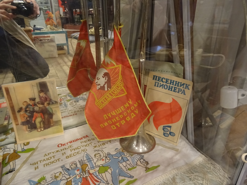 Музей истории города Павловска