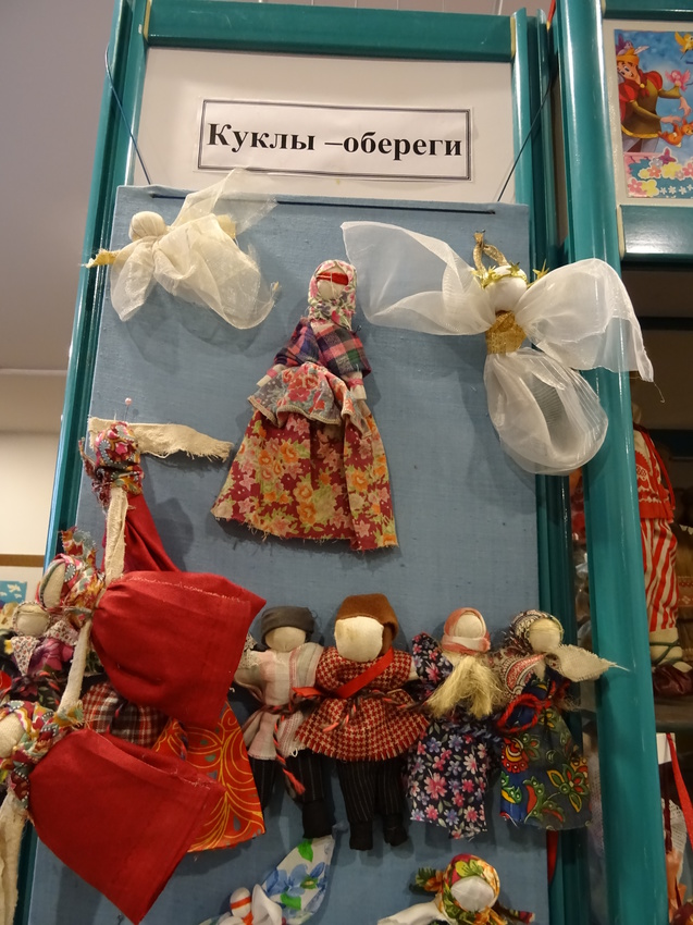 Музей истории города Павловска