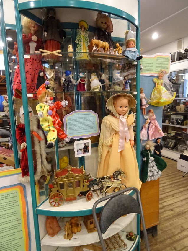 Музей истории города Павловска