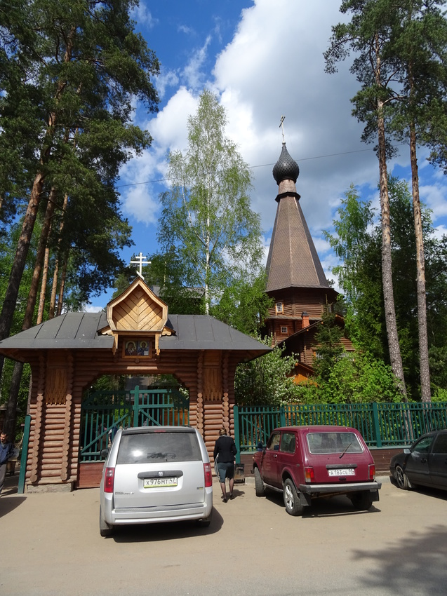 Церковь Иконы Божией Матери Казанской