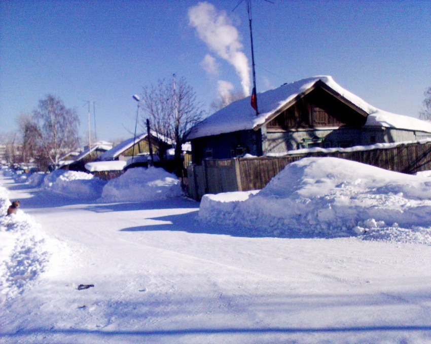 Скалы Карпинск