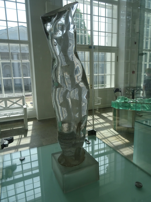 Музей стекла