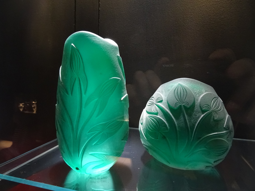 Музей стекла