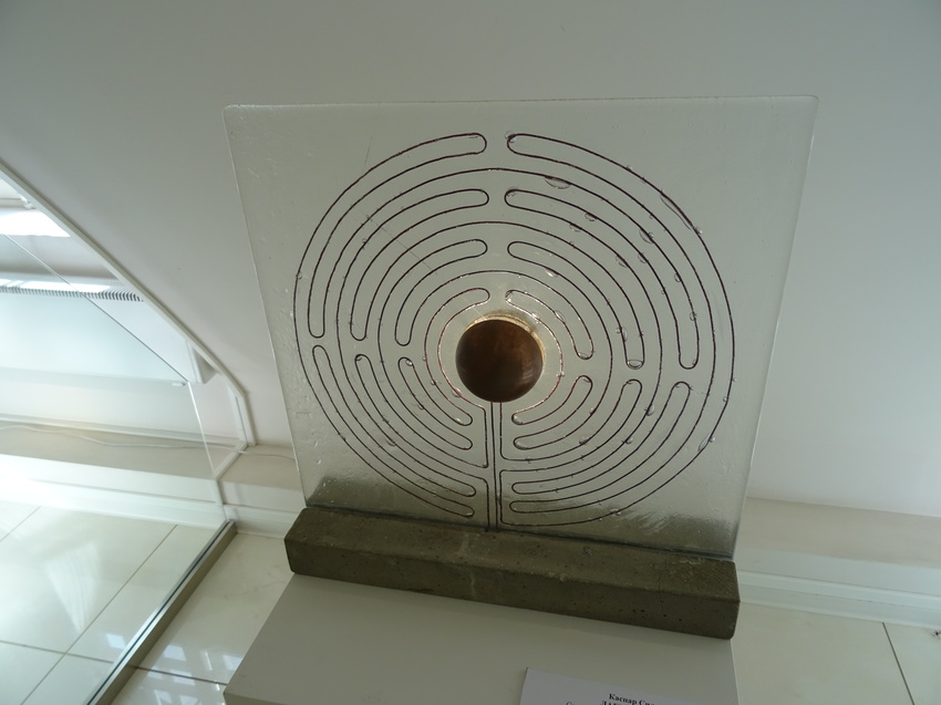 Музей стекла