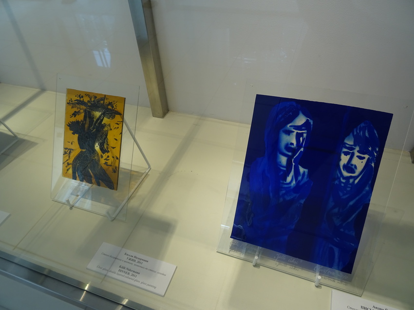 Музей стекла