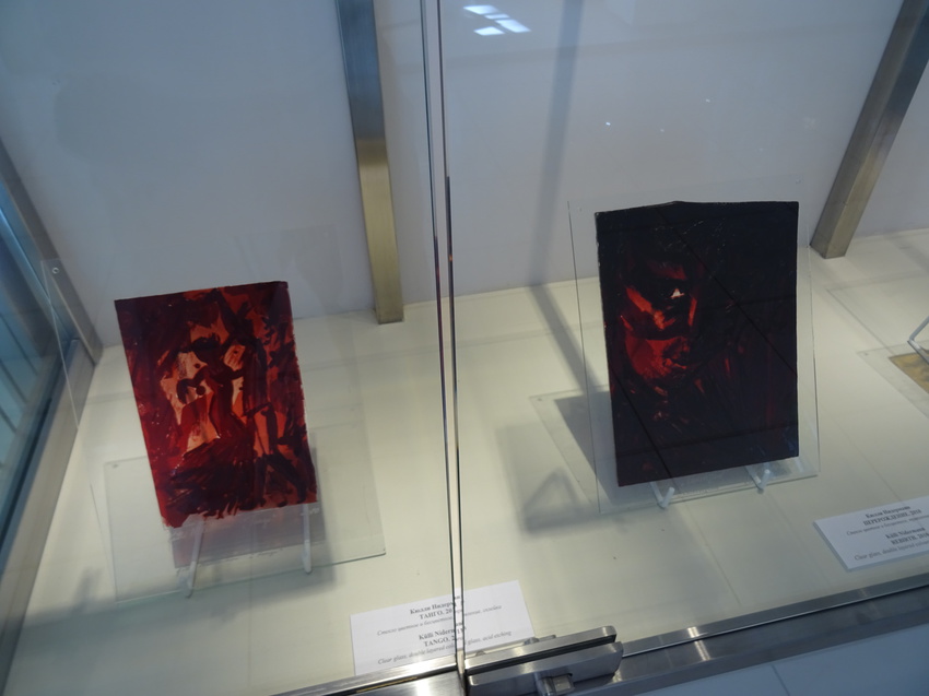 Музей стекла