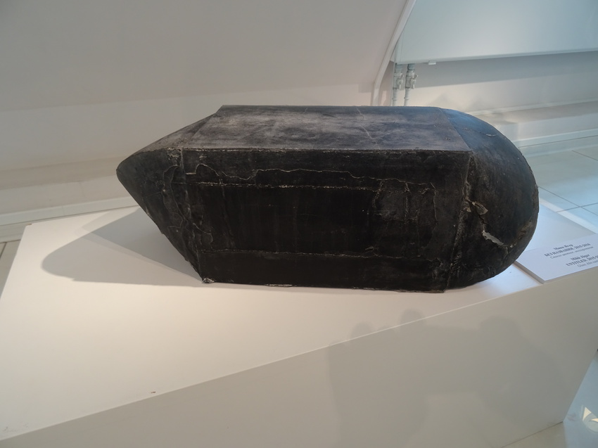 Музей стекла