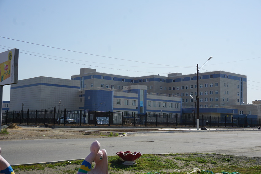 Обласной анкологический диспансер.