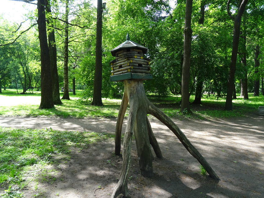 ЦПКО имени Кирова