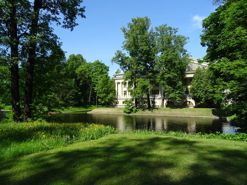 Парк &quot;Тихий отдых&quot;