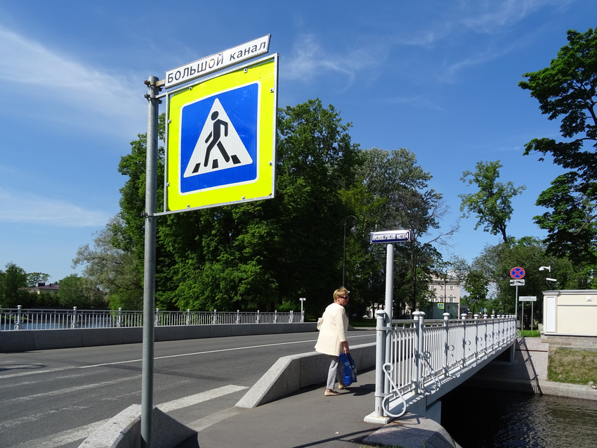 14-й Каменноостровский мост