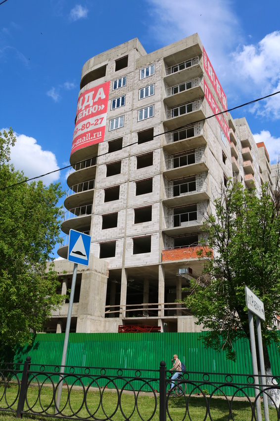 Строительство жилого комплекса Авеню-35