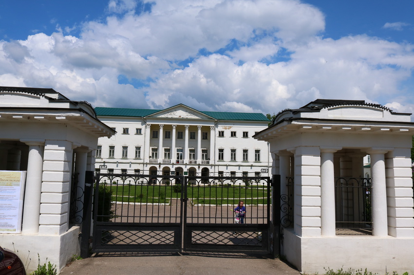 Усадьба ивановское в подольске фото