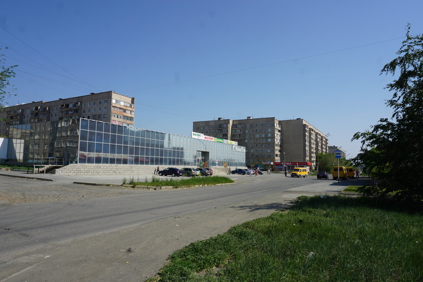 Бывший магазин Меридиан.