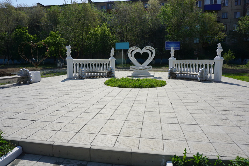 сквер на улице Пацаева.