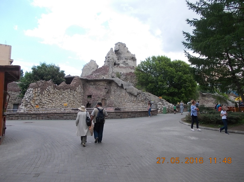 Московский Зоопарк