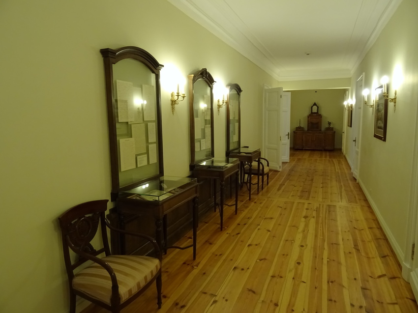 Дом-музей Ганнибалов