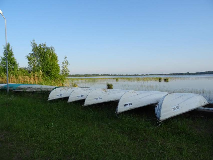 Озеро Гороховое