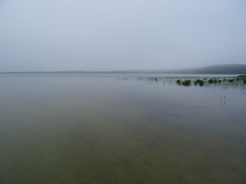 Озеро Гороховое