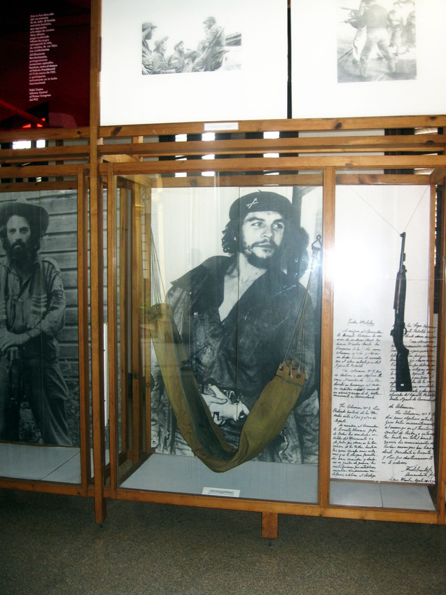 В музее революции. Тринидад. Куба
