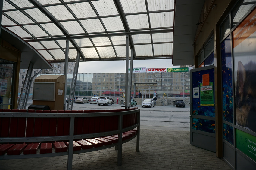 Остановочный комплекс на Пацаева.