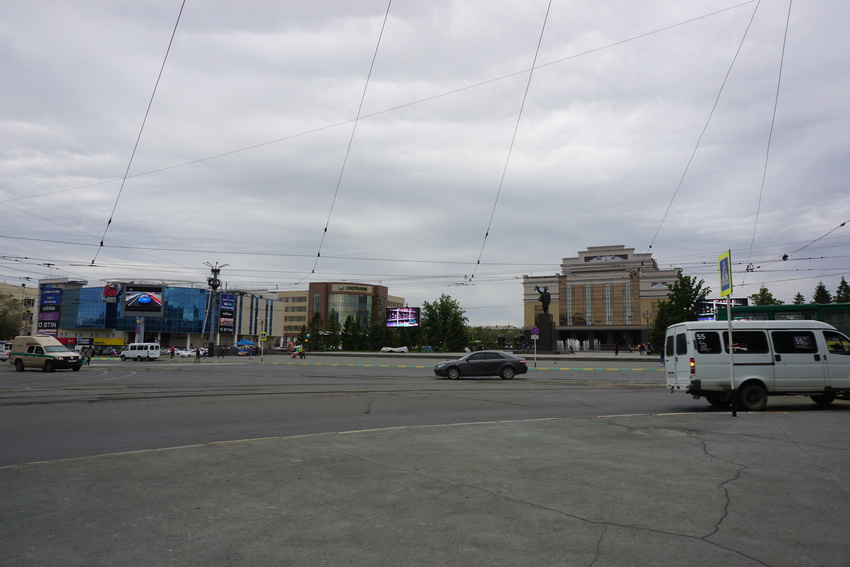 Орск.Центр.