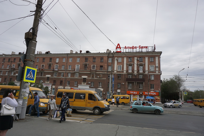 На проспекте Мира.