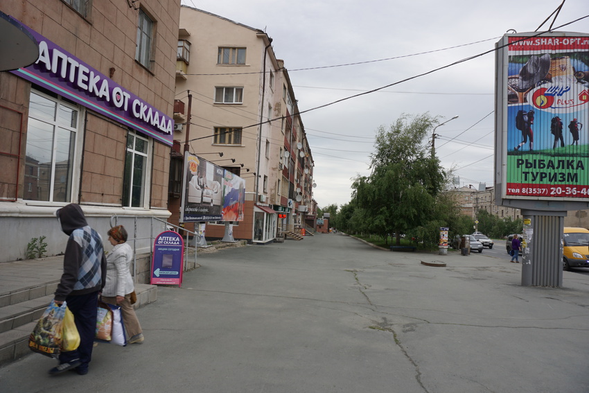 На проспекте Мира.