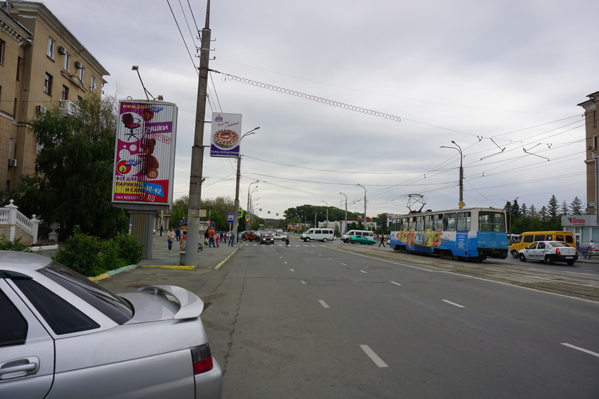 Проспект Мира.