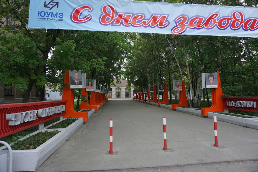 На проспекте Мира.