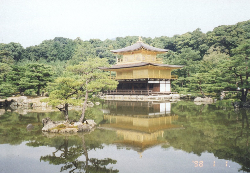 Киото. Золотой павильон.