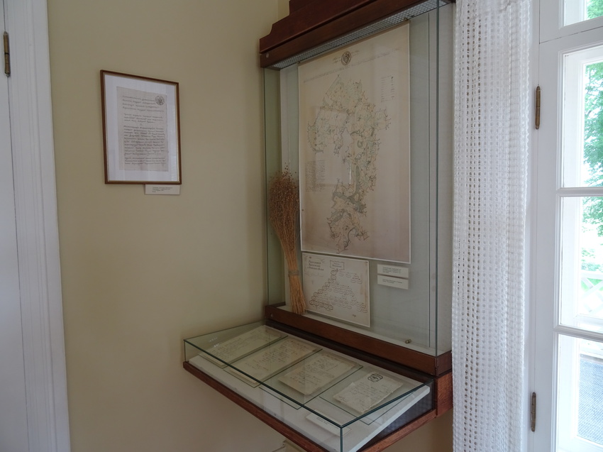 Музей-усадьба &quot;Тригорское&quot;. Дом-музей Осиповых - Вульф.