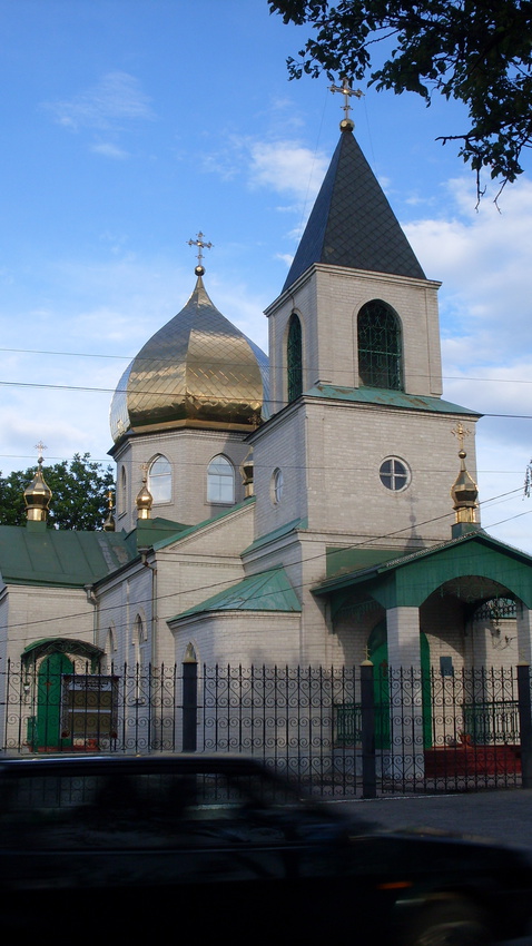 Свято-Николаевский храм.