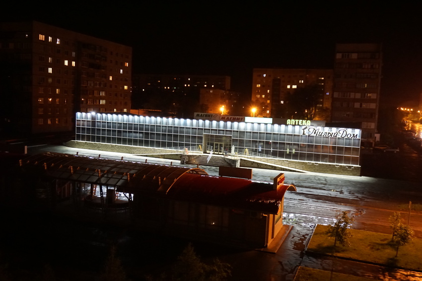 После грозы.