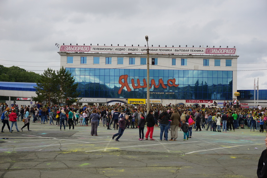 На празднике.