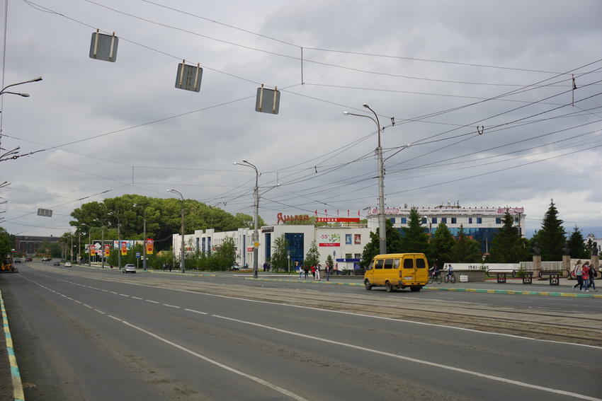 Проспект Мира.