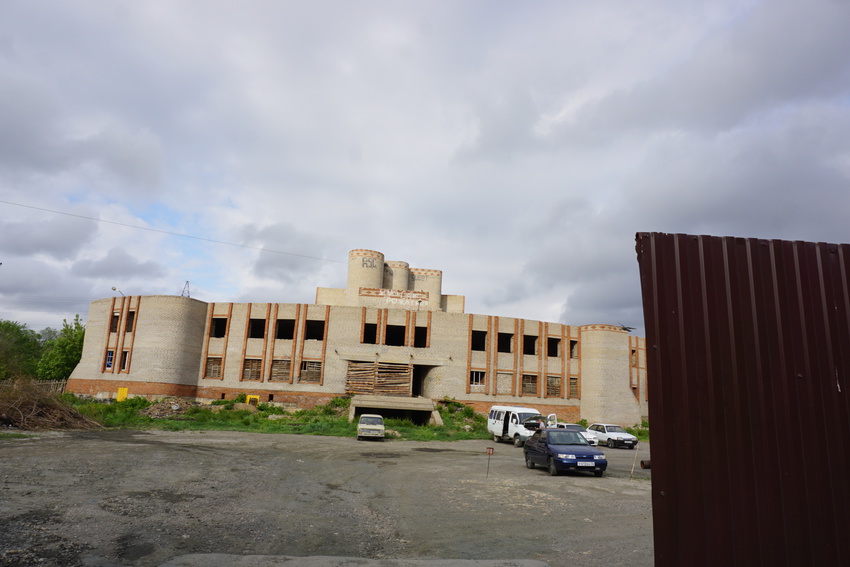 Не состоявшееся здание ЗАГСА.