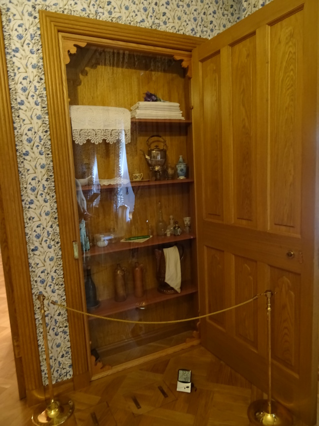 Фермерский дворец