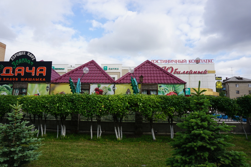 На улице Нефтяников.