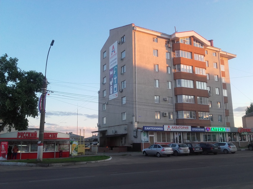 40 лет окьября